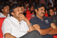 Gabbar Singh Movie Audio Release
